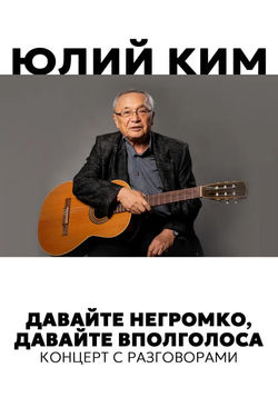 event-image