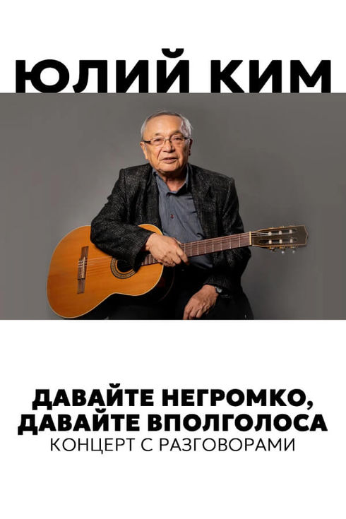 event-page-back-image