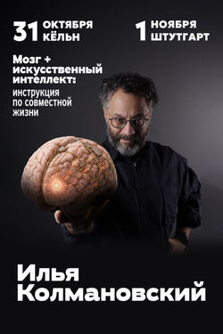event-image