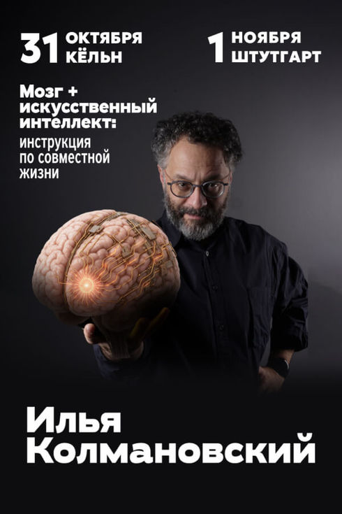 event-page-back-image