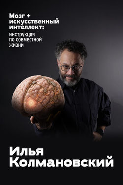 event-image
