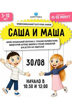 event-image