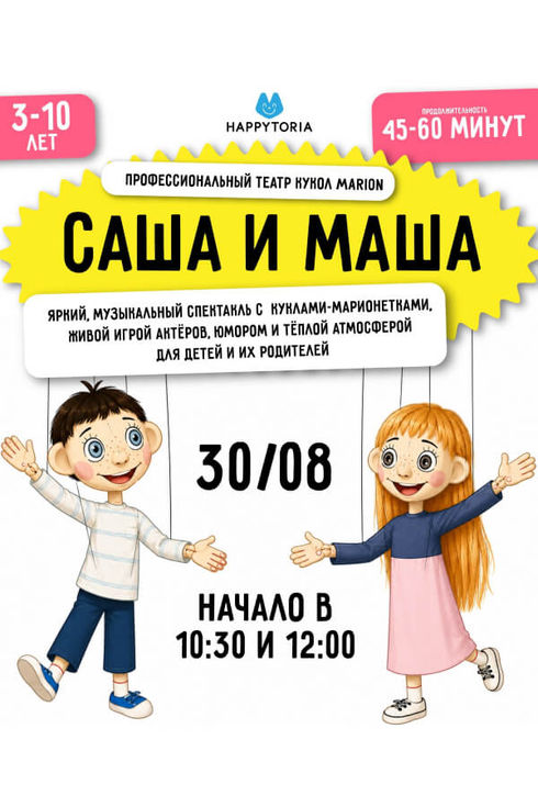event-page-back-image
