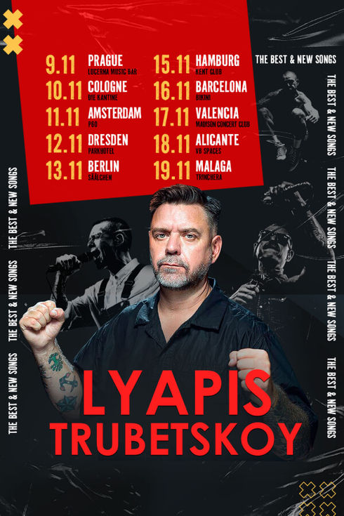event-page-back-image