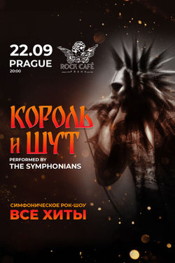 event-image
