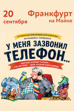 event-image