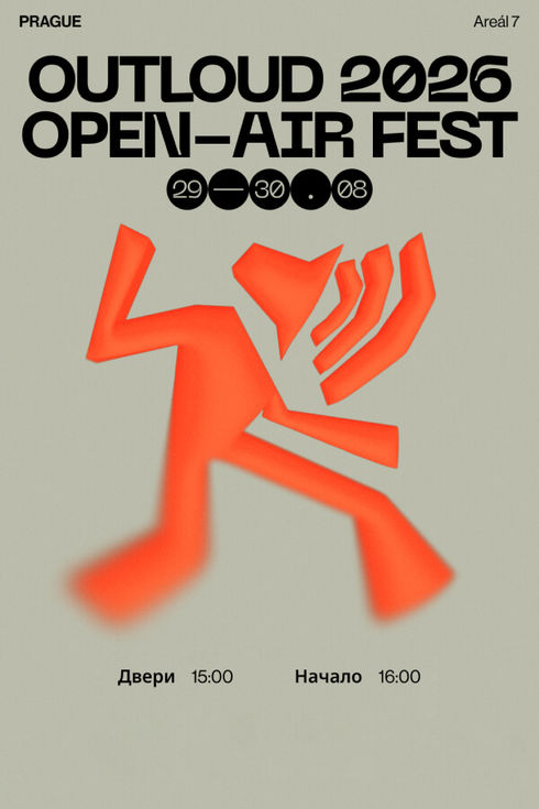 event-page-back-image
