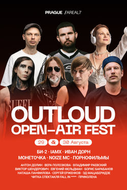 event-image