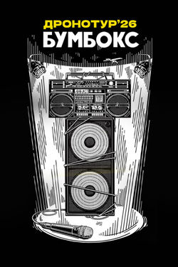 event-image
