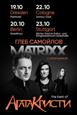 event-image