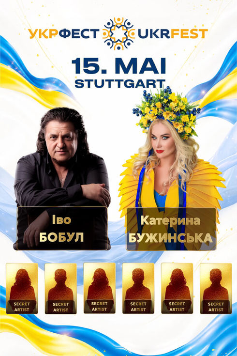 event-page-back-image