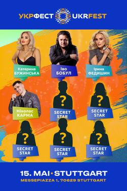 event-image
