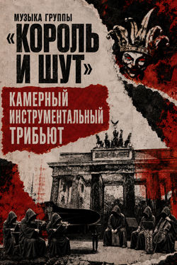event-image