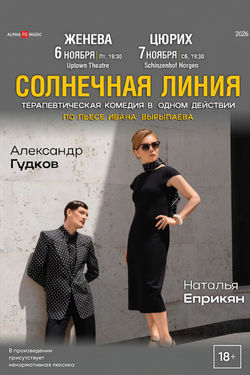 event-image