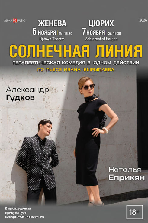 event-page-back-image
