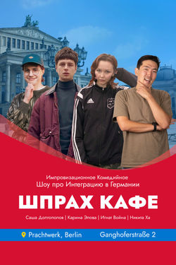 event-image