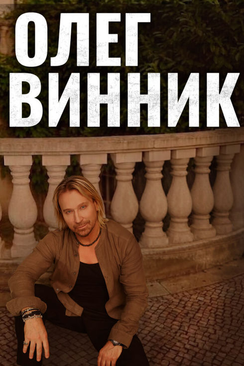 event-page-back-image