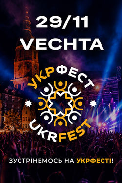 event-image