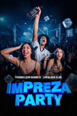 event-image