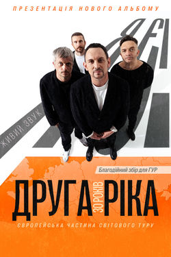 event-image