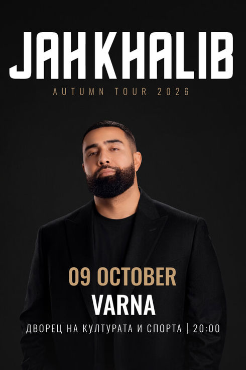 event-page-back-image