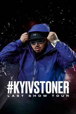 KYIVSTONER - LAST CLUB SHOW TOUR