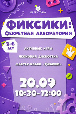 event-image