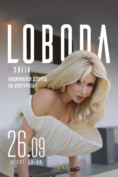 event-page-back-image