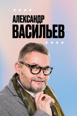 event-image