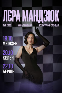 event-image