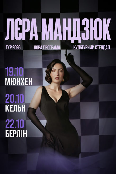event-page-back-image