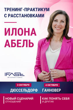 event-image