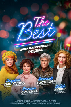 event-image