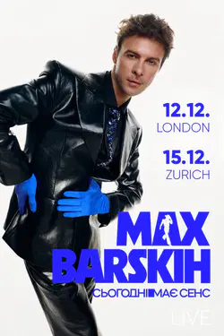 Max Barskih in Europe