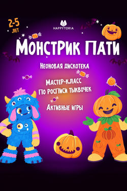 event-image