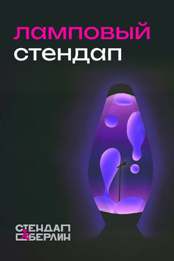 event-image