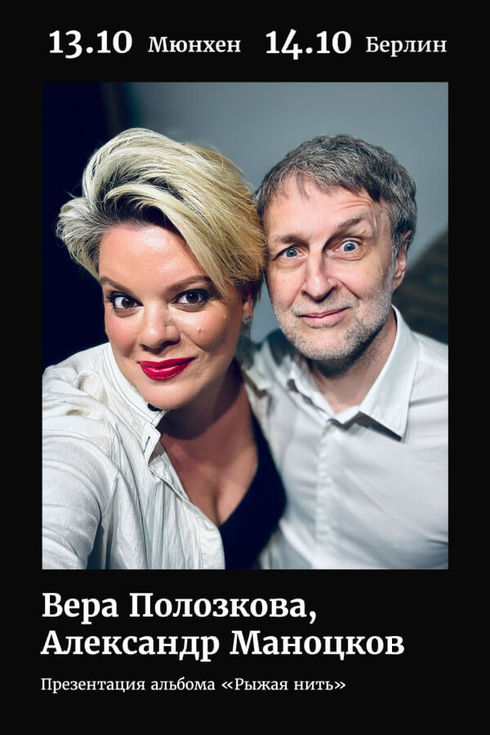 event-page-back-image