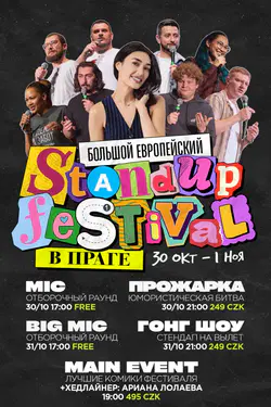 Europäisches Stand-up-Festival in Prag