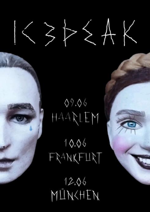 event-page-back-image