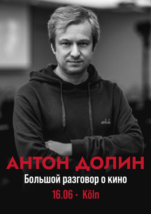 event-page-back-image