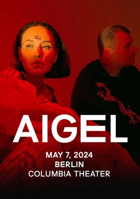 event-page-back-image