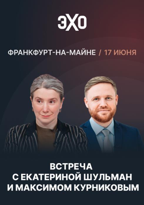 event-page-back-image