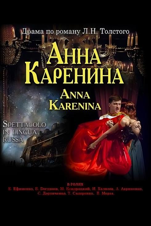 event-page-back-image