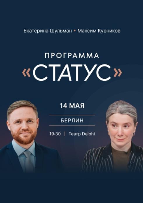 event-page-back-image