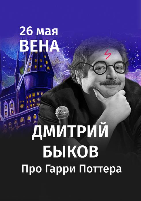 event-page-back-image