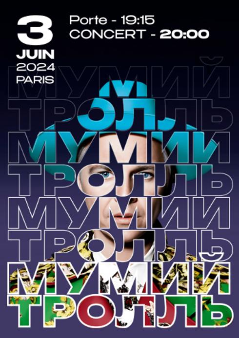 event-page-back-image