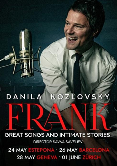 event-page-back-image