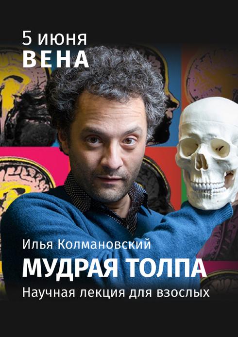 event-page-back-image