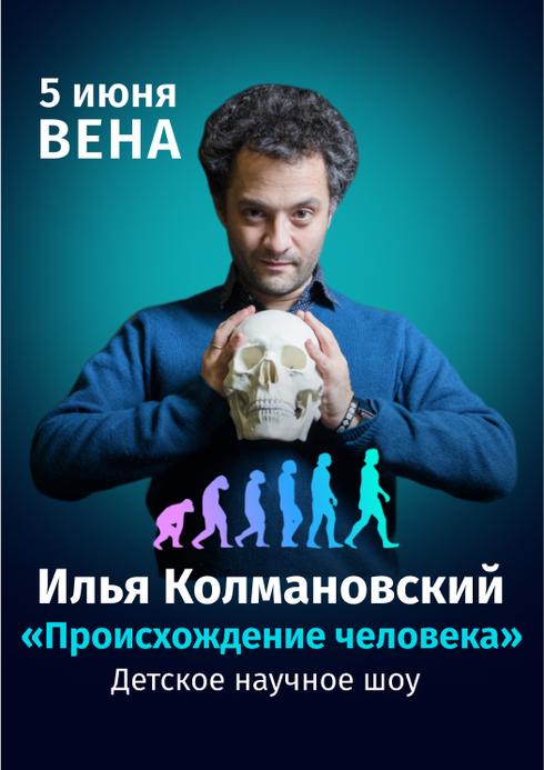 event-page-back-image