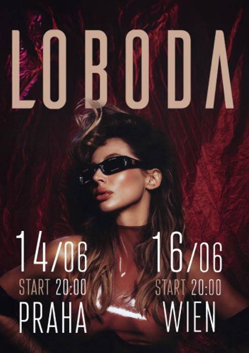 event-page-back-image